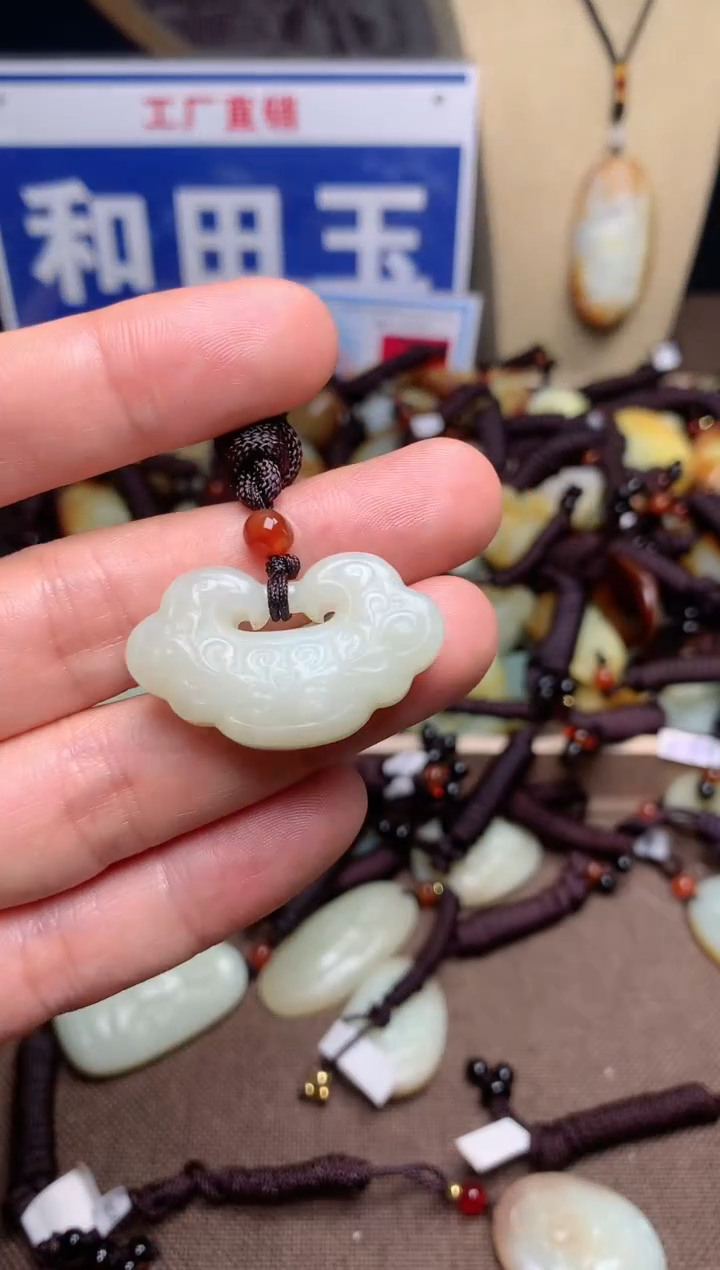 【闪购商品】和田玉颈饰未镶嵌1