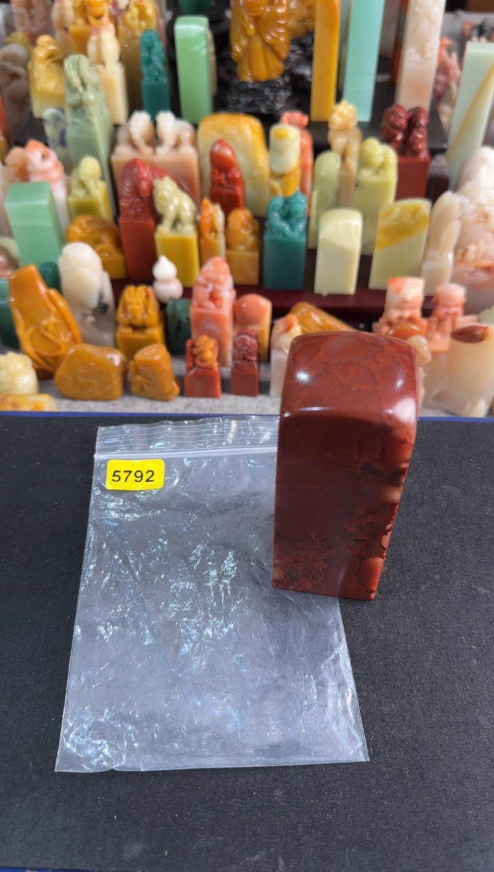 【闪购商品】青田石印石张华飚老师七字刻费