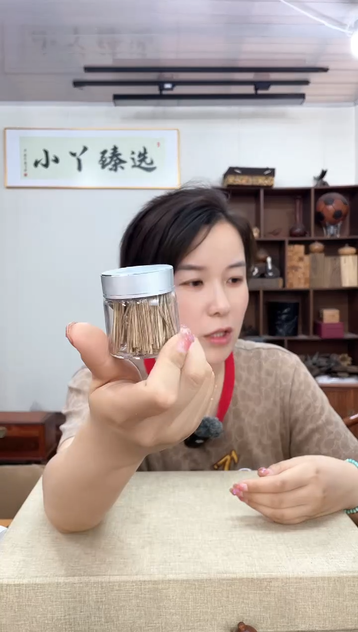 乌木类端景台350海南香言丝摆件木木