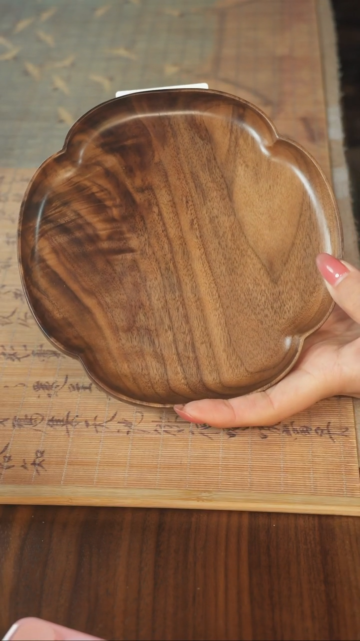 北美黑胡桃木茶盘173微瑕