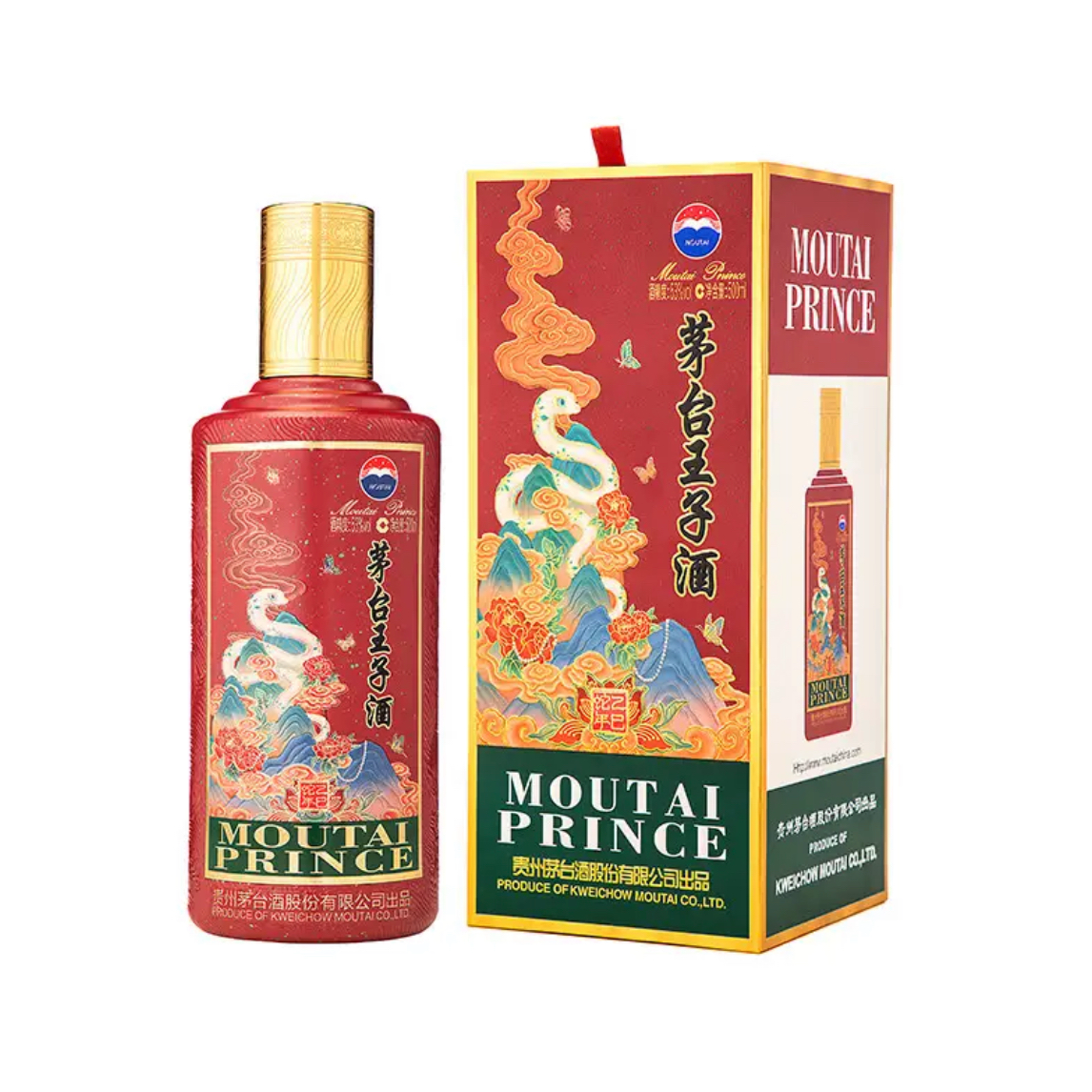 王子生肖蛇  53度500ml酱香型白酒【一箱六瓶】