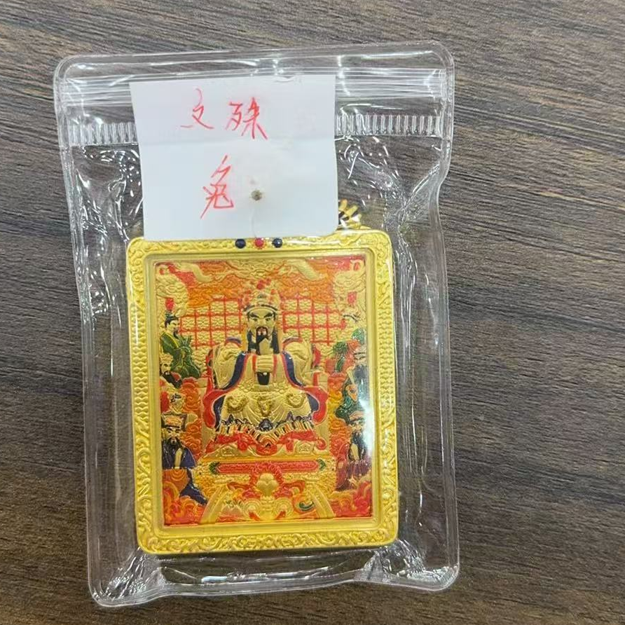 墨润臻选/橱窗展示/吊坠唐卡 兔 （展示链接）