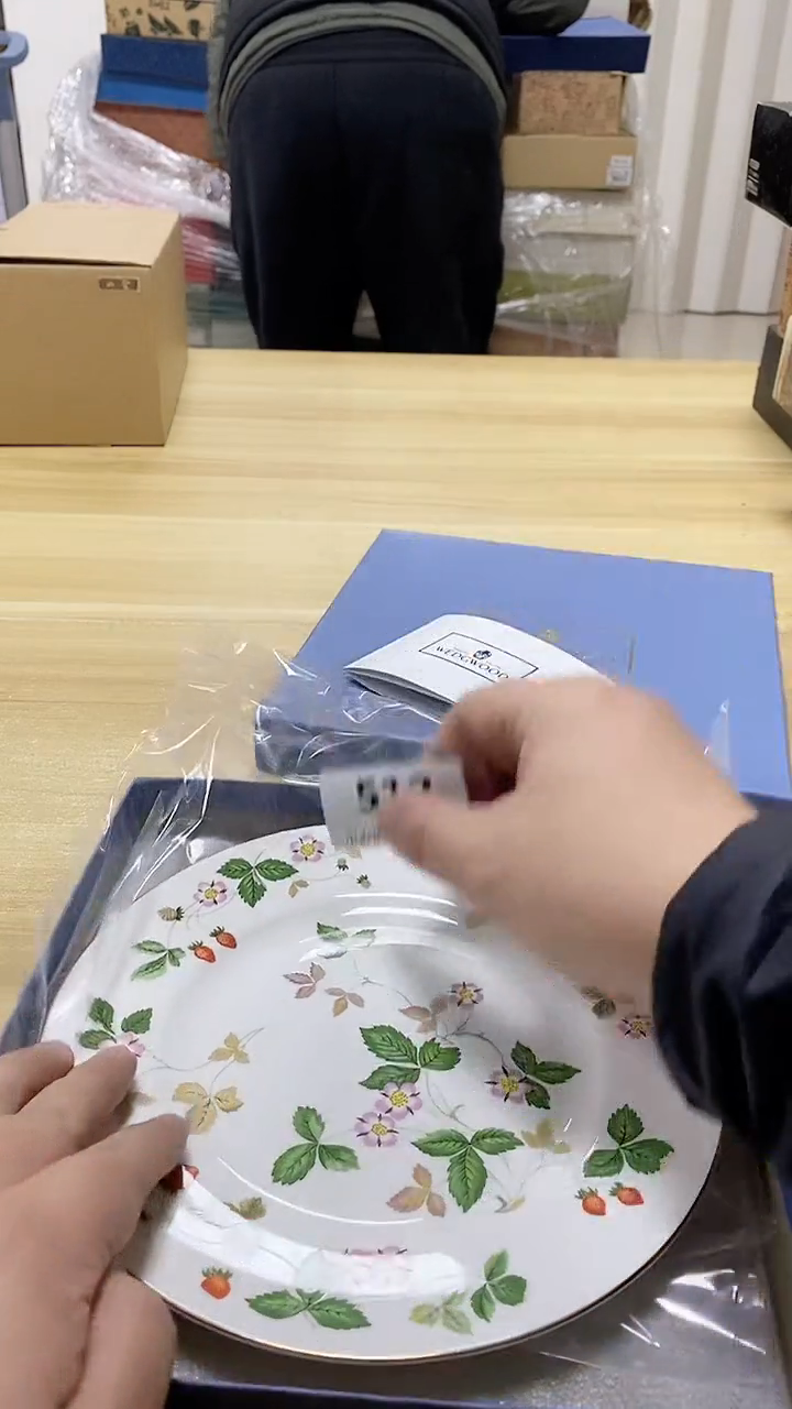 【闪购商品】瓷片512观器轩欢迎您