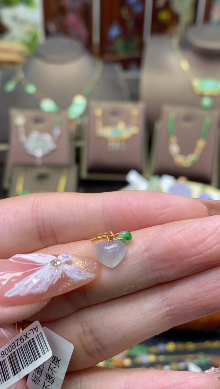 【闪购商品】翡翠颈饰18K金镶嵌净货11144