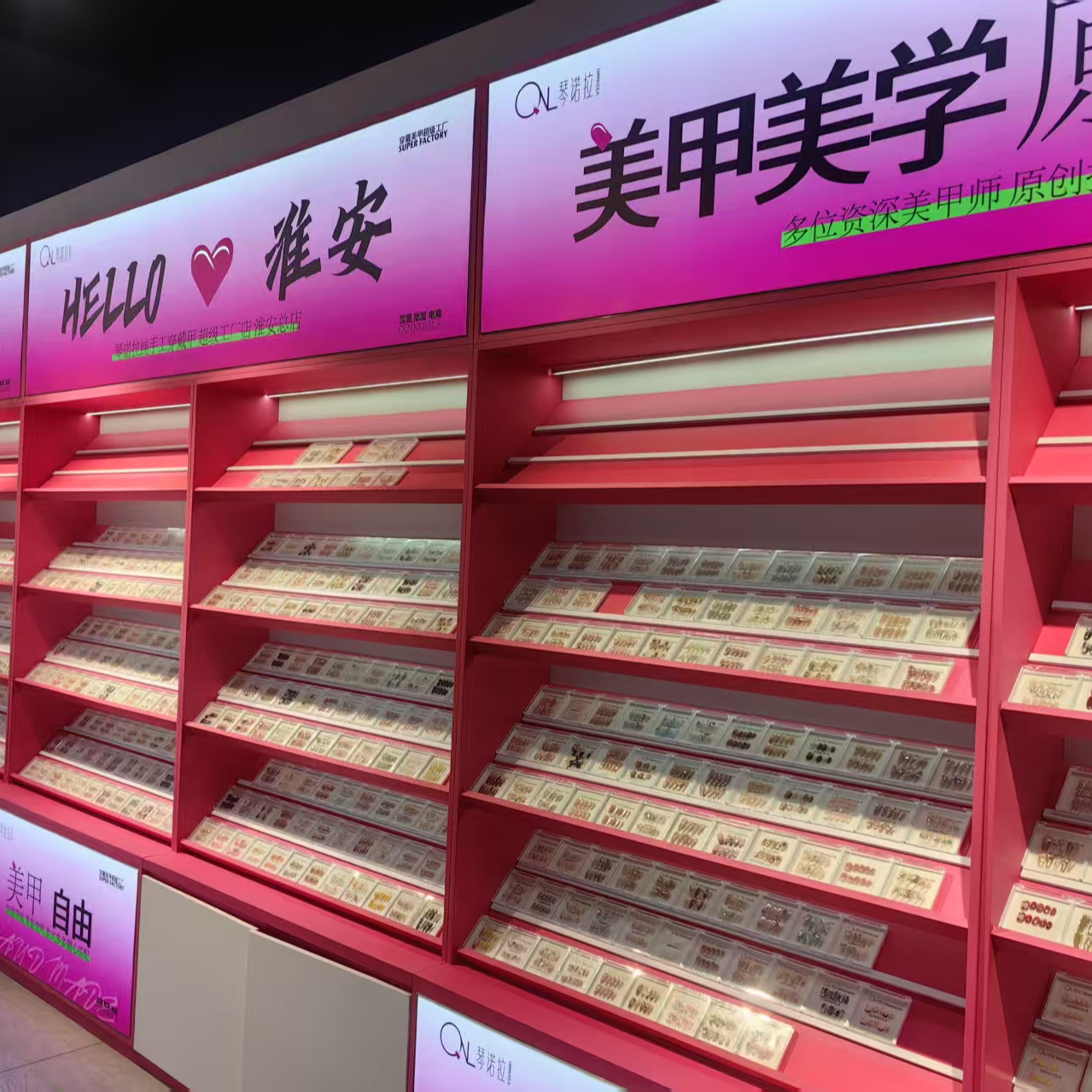 纯手工穿戴甲NO~退~NO~换~默认微瑕