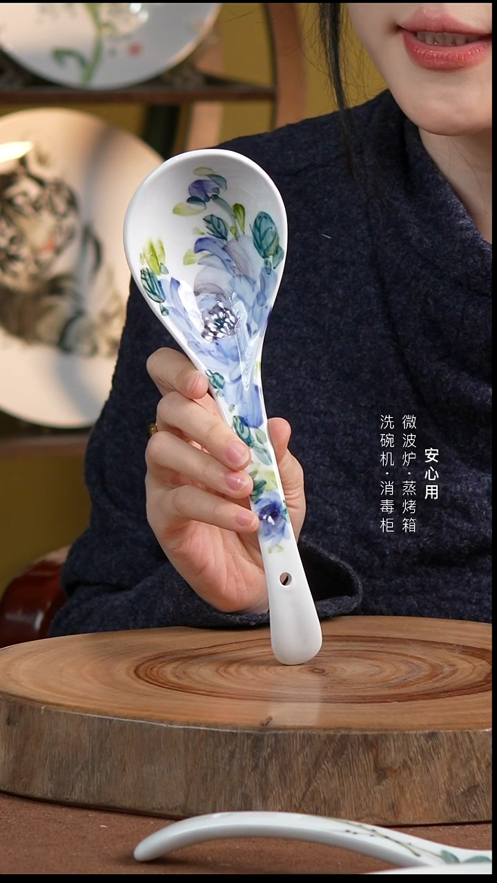 瓷景德镇高温手绘釉下彩大汤勺单色紫牡丹