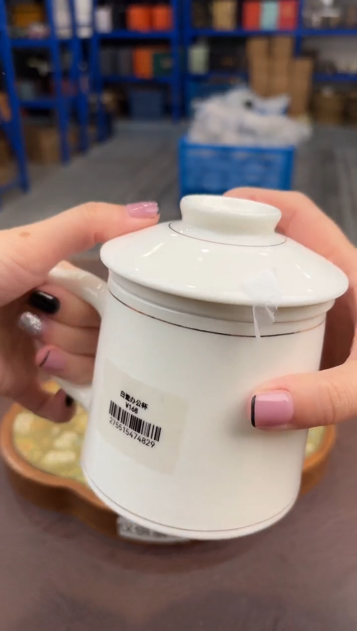 【闪购商品】嘉禾茶空间直播清仓福利1111111