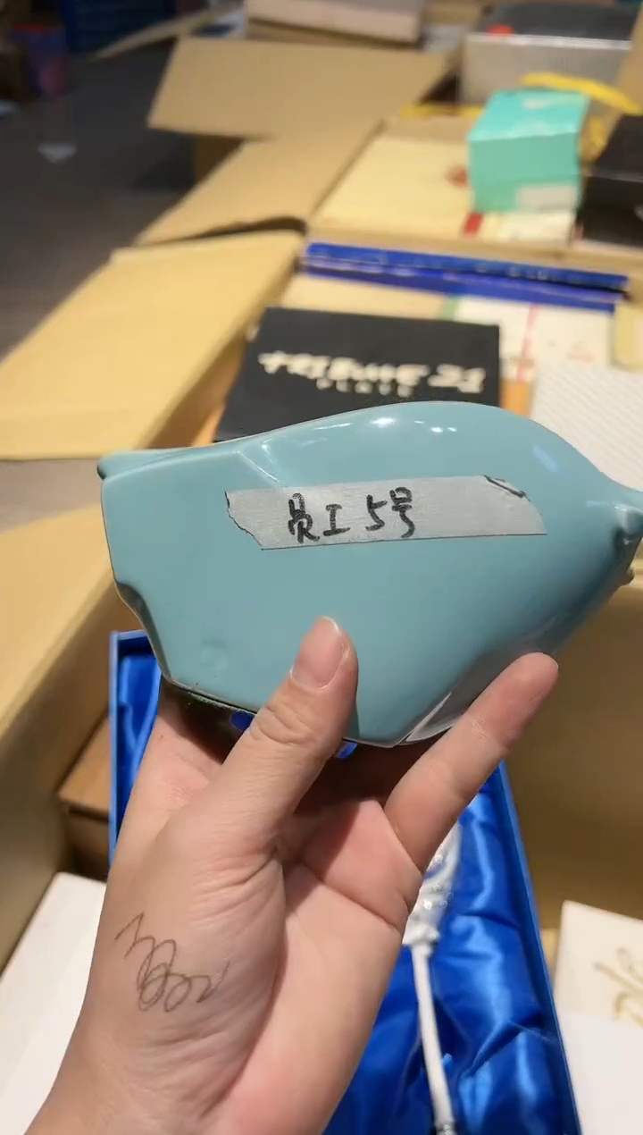 【闪购商品】瓷片好好好好好好好好好好好