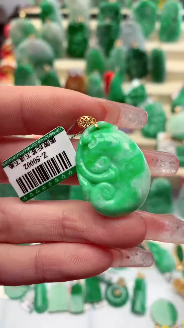 【闪购商品】翡翠颈饰18K金镶嵌挂件