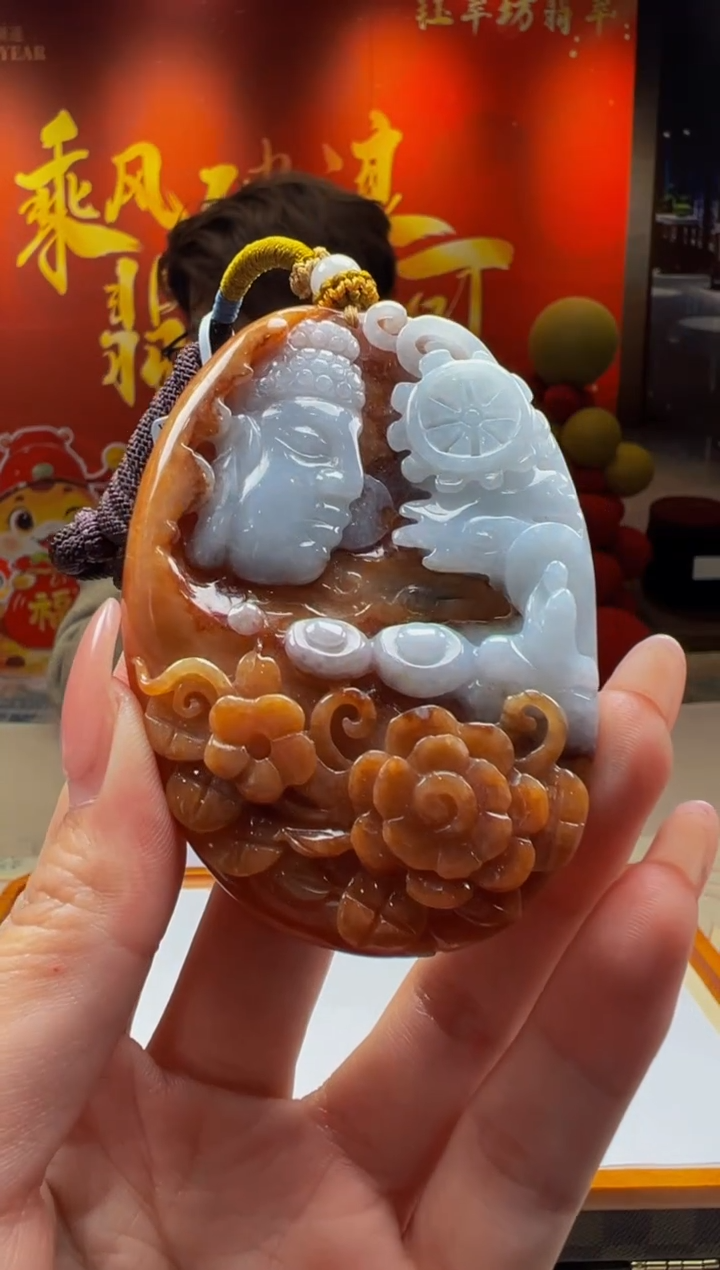 【闪购商品】定制翡翠未镶嵌Y2025-2-17-83