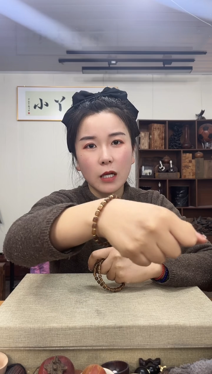 【闪购商品】木1018精丝海六串木木木木