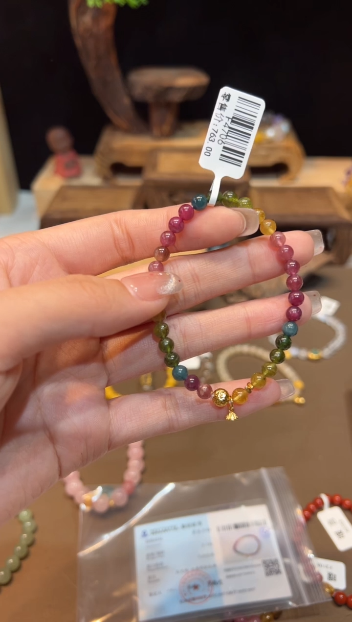 【闪购商品】碧玺手链未镶嵌手饰@@F4706