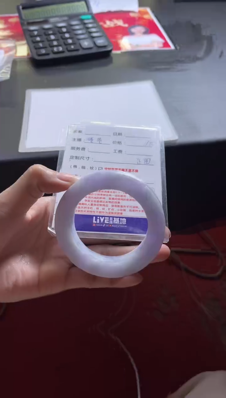 【闪购商品】定制翡翠手镯未镶嵌定制手镯不退不换