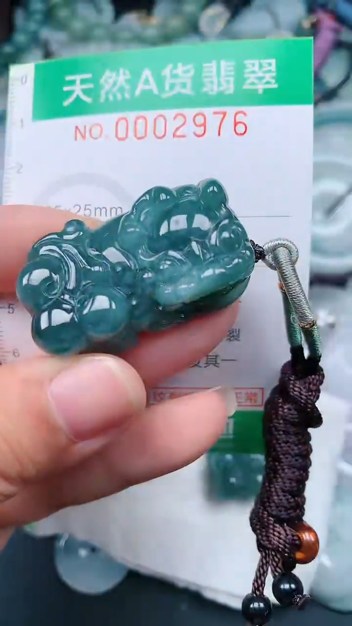 颈饰未镶嵌翡翠.0002976