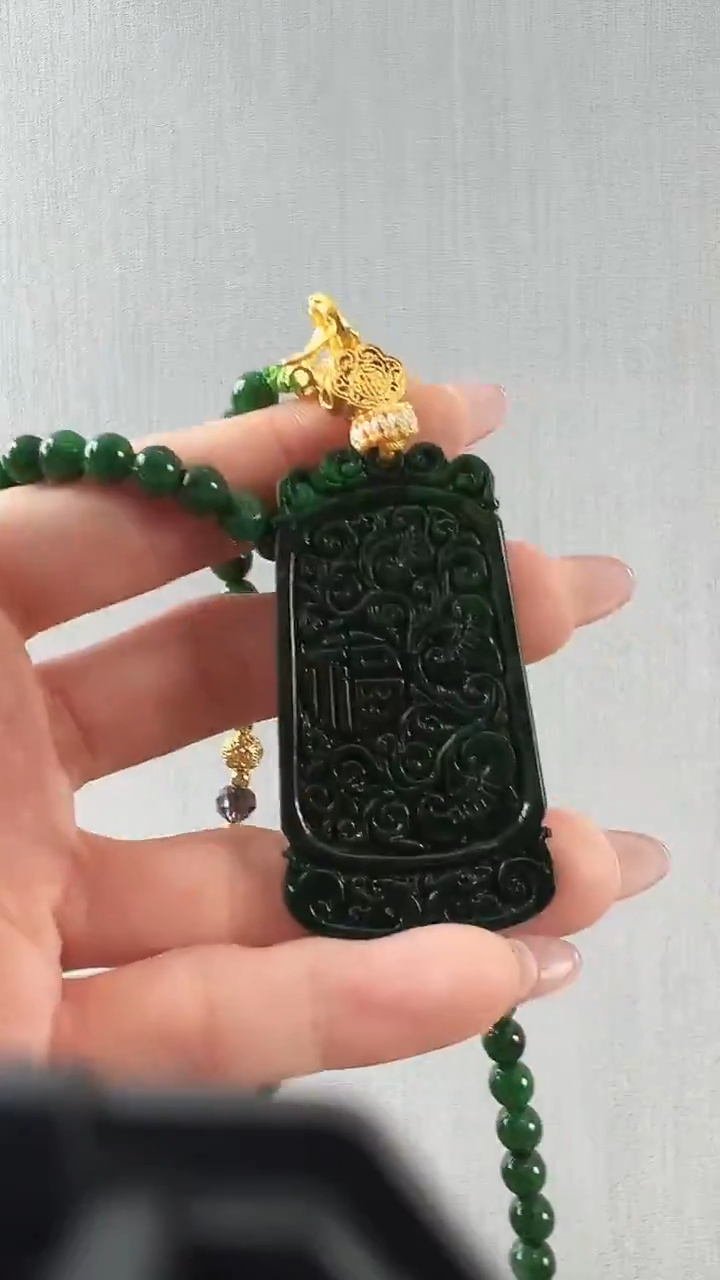 颈饰未镶嵌翡翠无事牌