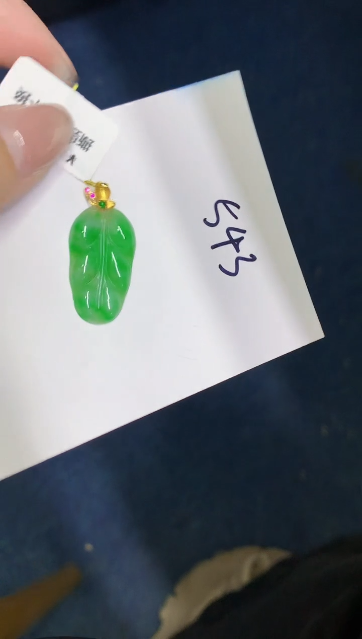 翡翠18K金镶嵌颈饰00000000000