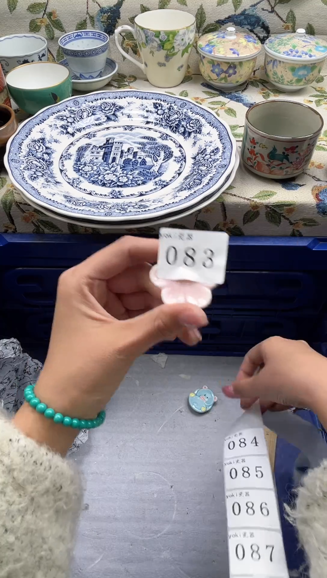 瓷片阿****室           083