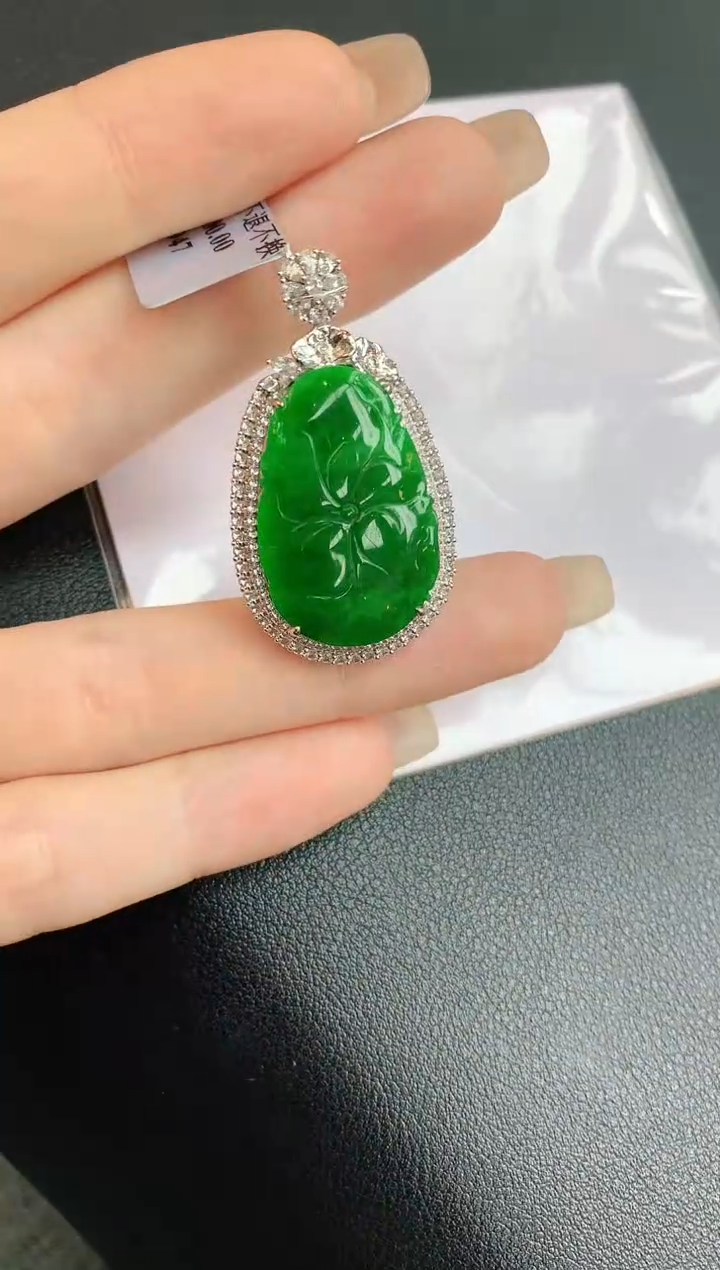 【闪购商品】翡翠颈饰18K金镶嵌赠礼盒证书 珍珍