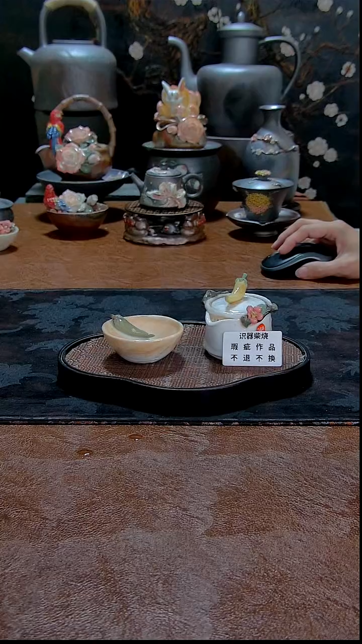 铅****g双十二迷你活动价