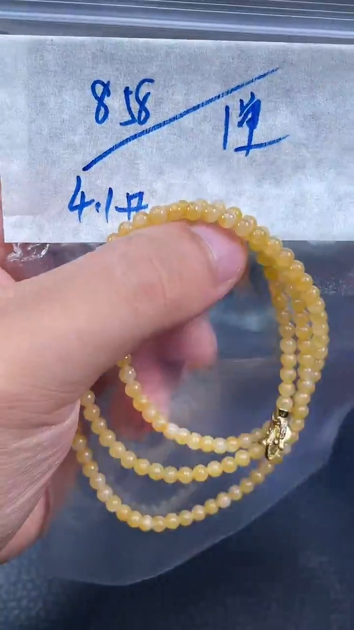 未镶嵌定制翡翠010毛货需精细抛光多样性发一件珠串