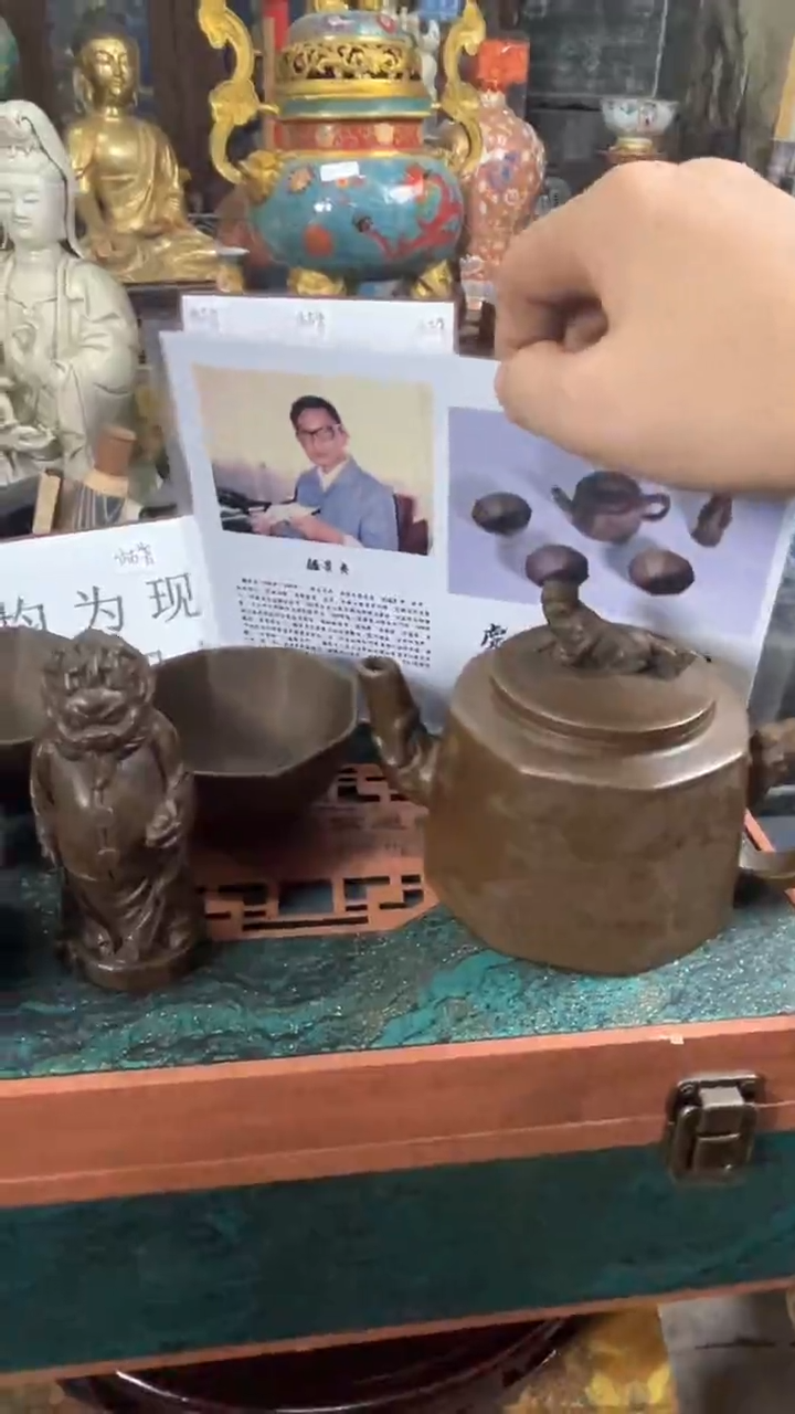 摆件景德镇艺术陶瓷摆件V