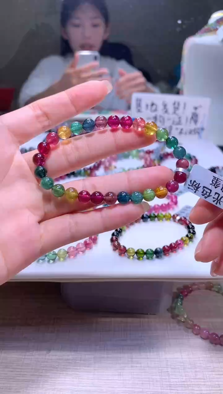 【闪购商品】碧玺手链未镶嵌A50【天然碧玺】