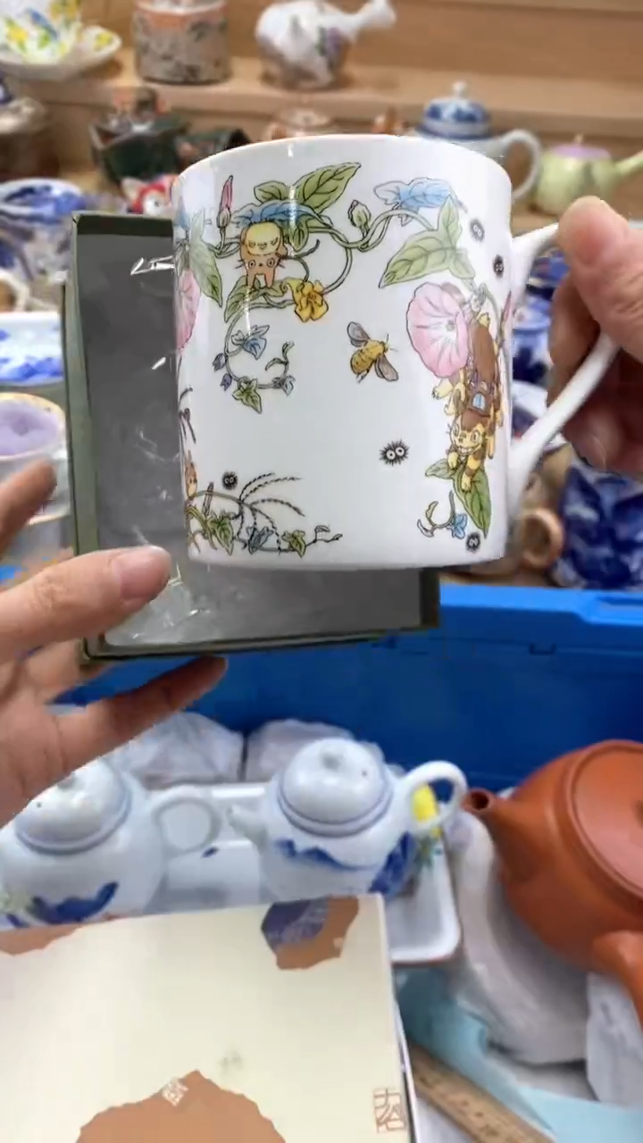 【闪购商品】茶盏【闪购商品】【闪购商品】