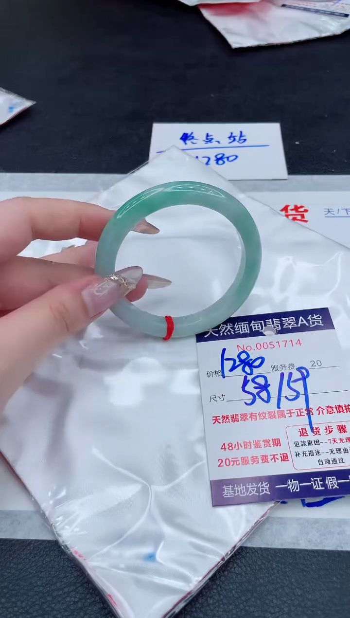 翡翠手镯未镶嵌11111111