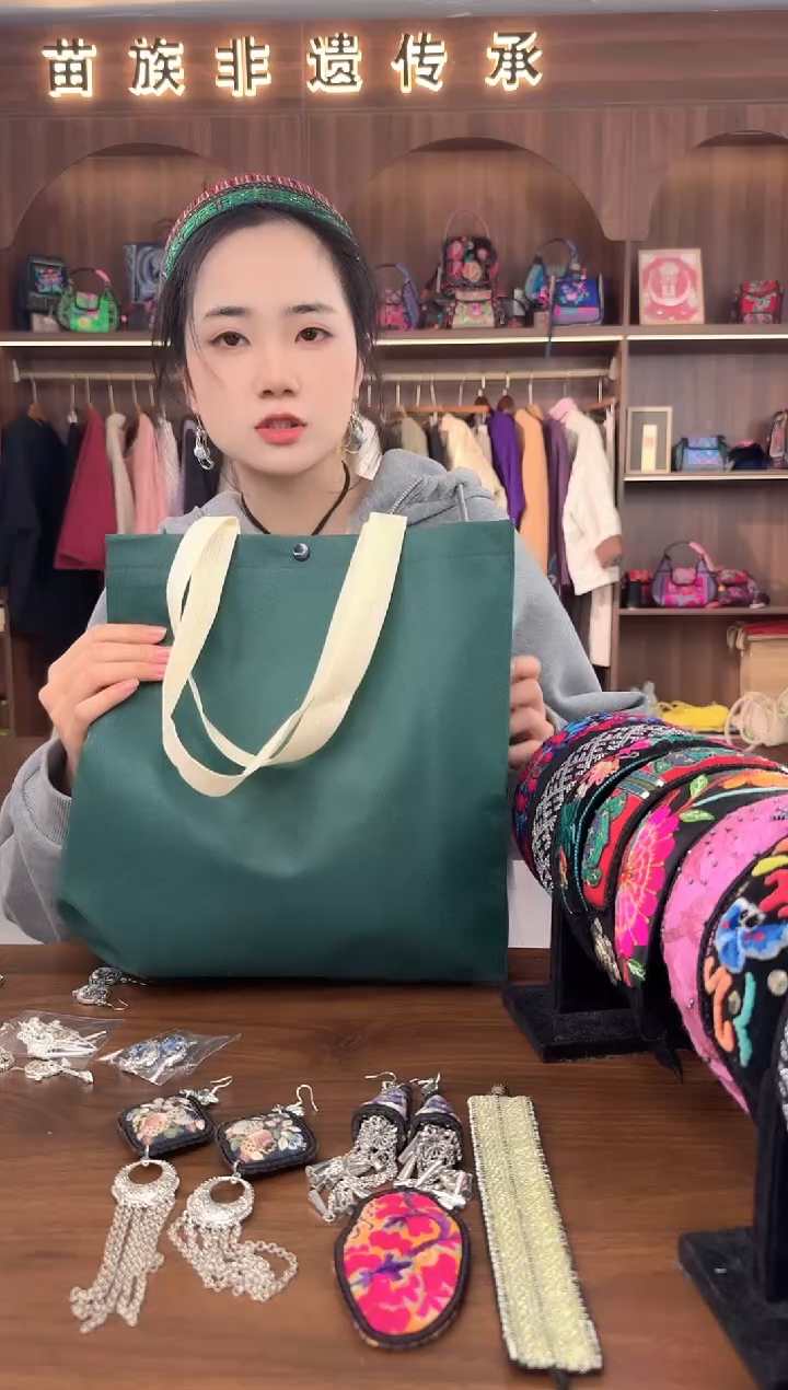 刺绣扶光苗绣传承L21