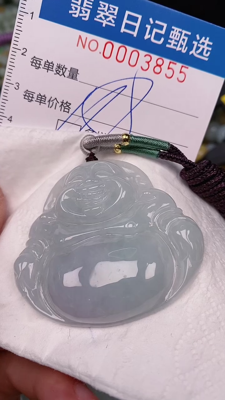 【闪购商品】翡翠颈饰未镶嵌00003855