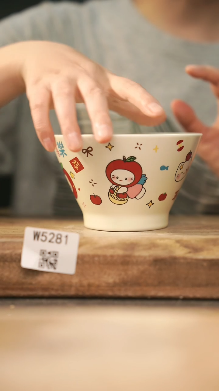 【经典福利】/ 碗@@W5281