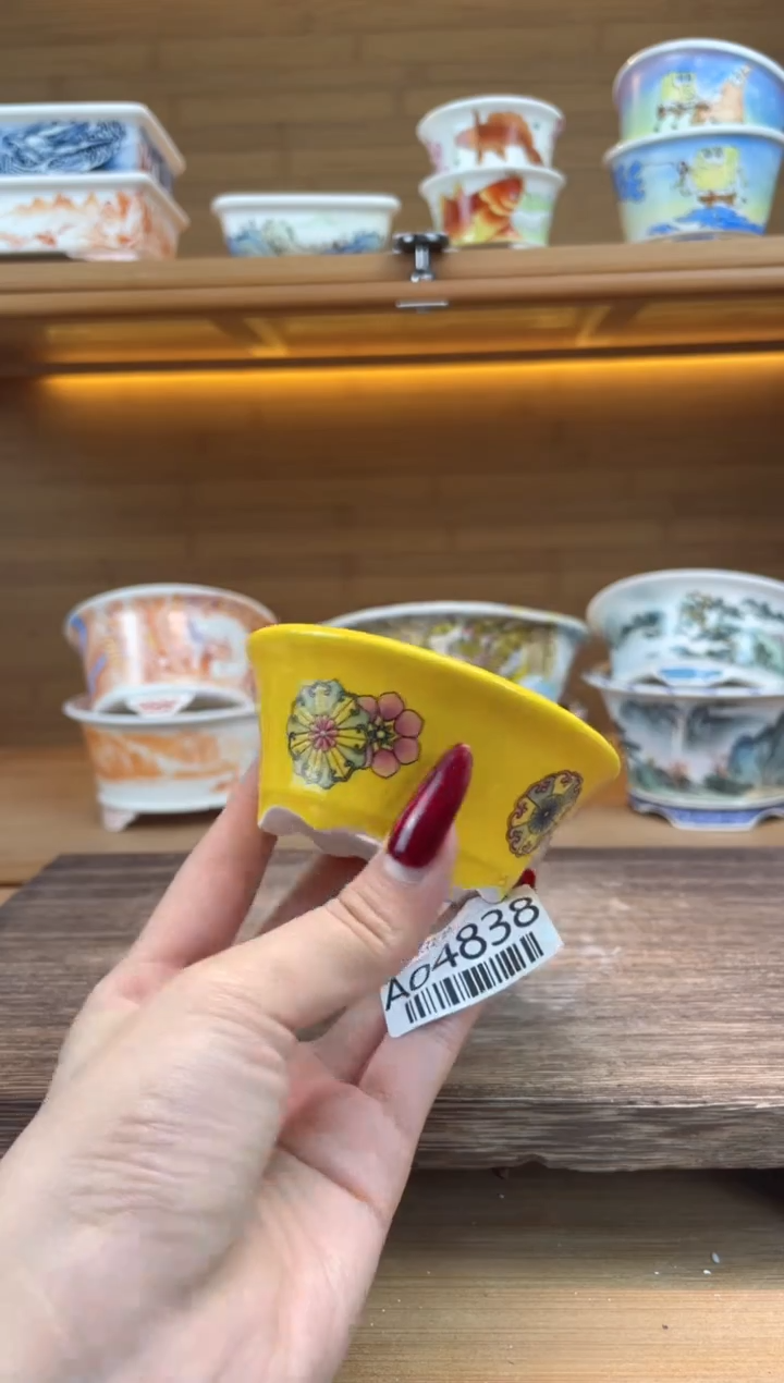 【闪购商品】红陶瑕【A04838】7*2.7