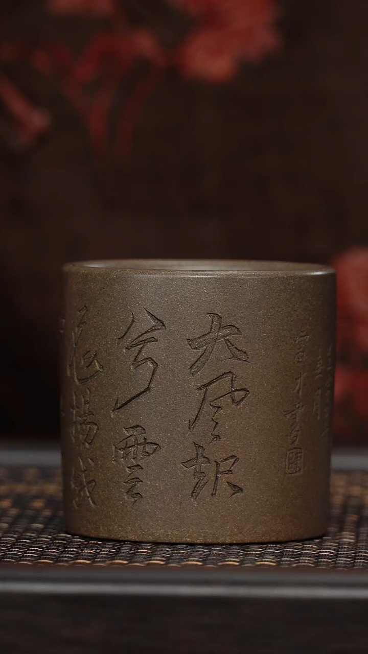 【闪购商品】紫砂茶杯非遗茶器-大风歌