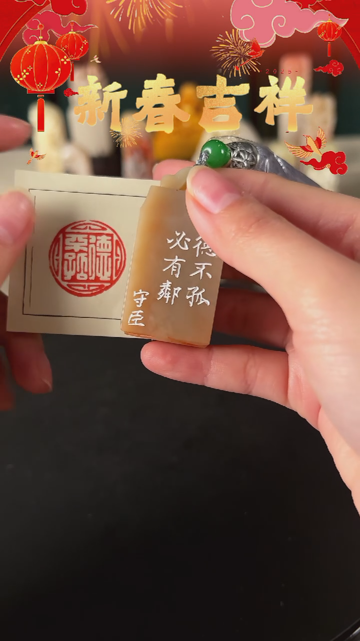 【闪购商品】拓片用纸其他手工