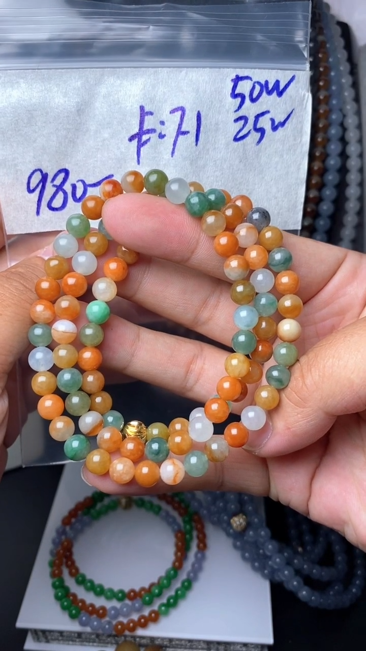 【闪购商品】定制翡翠未镶嵌毛货需精细抛光拍一发一