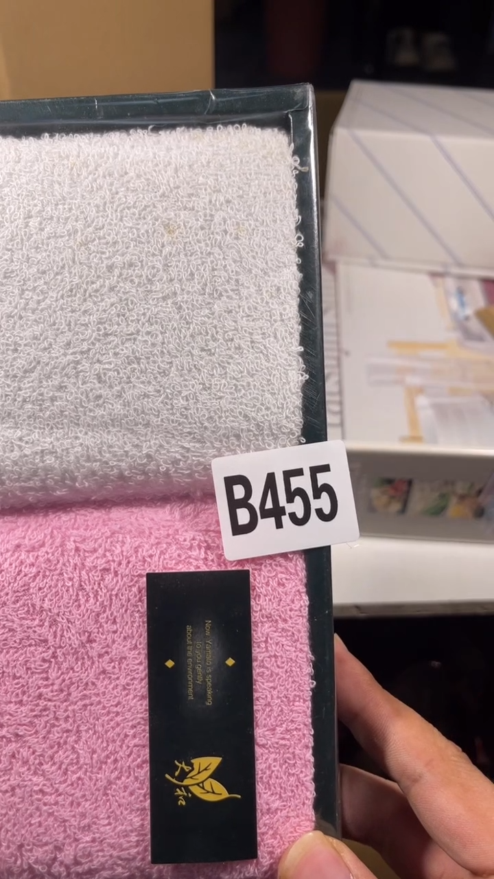 牛*瓷器瓷器瓷器瓷器瓷器455