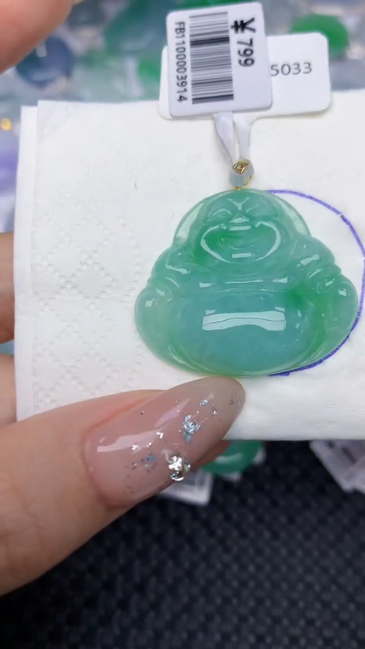 颈饰18K金镶嵌翡翠天然缅甸翡翠a货百元以上9元证书费自理