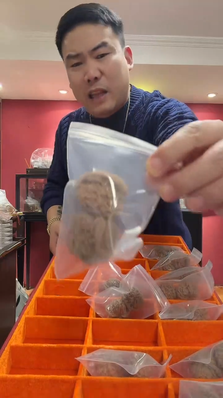 把件文玩核桃200多样性发一