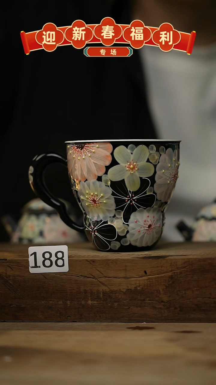 【闪购商品】瓷片设计师手作款 / 花满溪系列