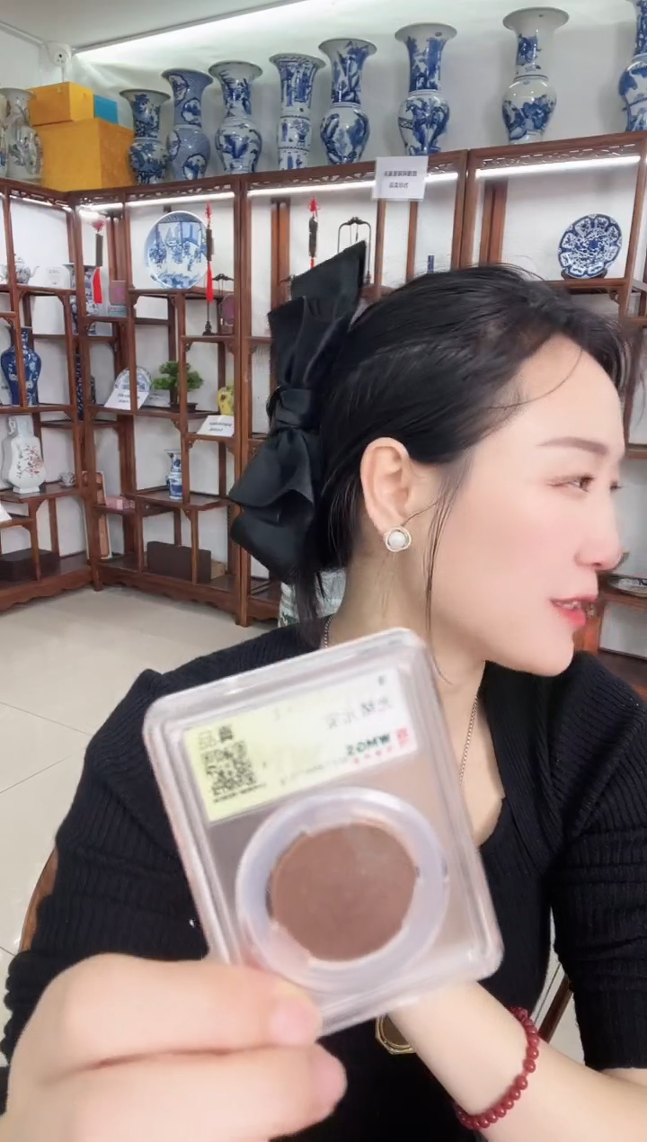 铜清 光绪元宝 二十文 闻德评级 真品 同分数随机发