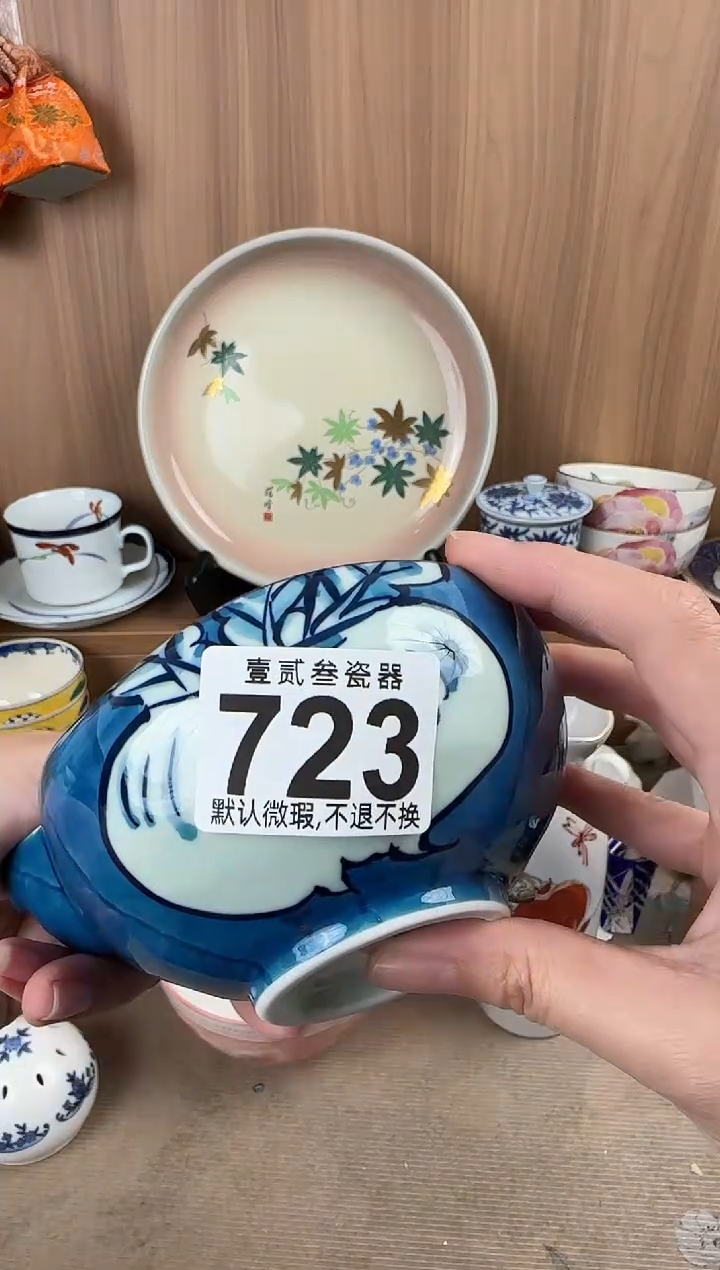 承**佑瓷器瓷器瓷器瓷器