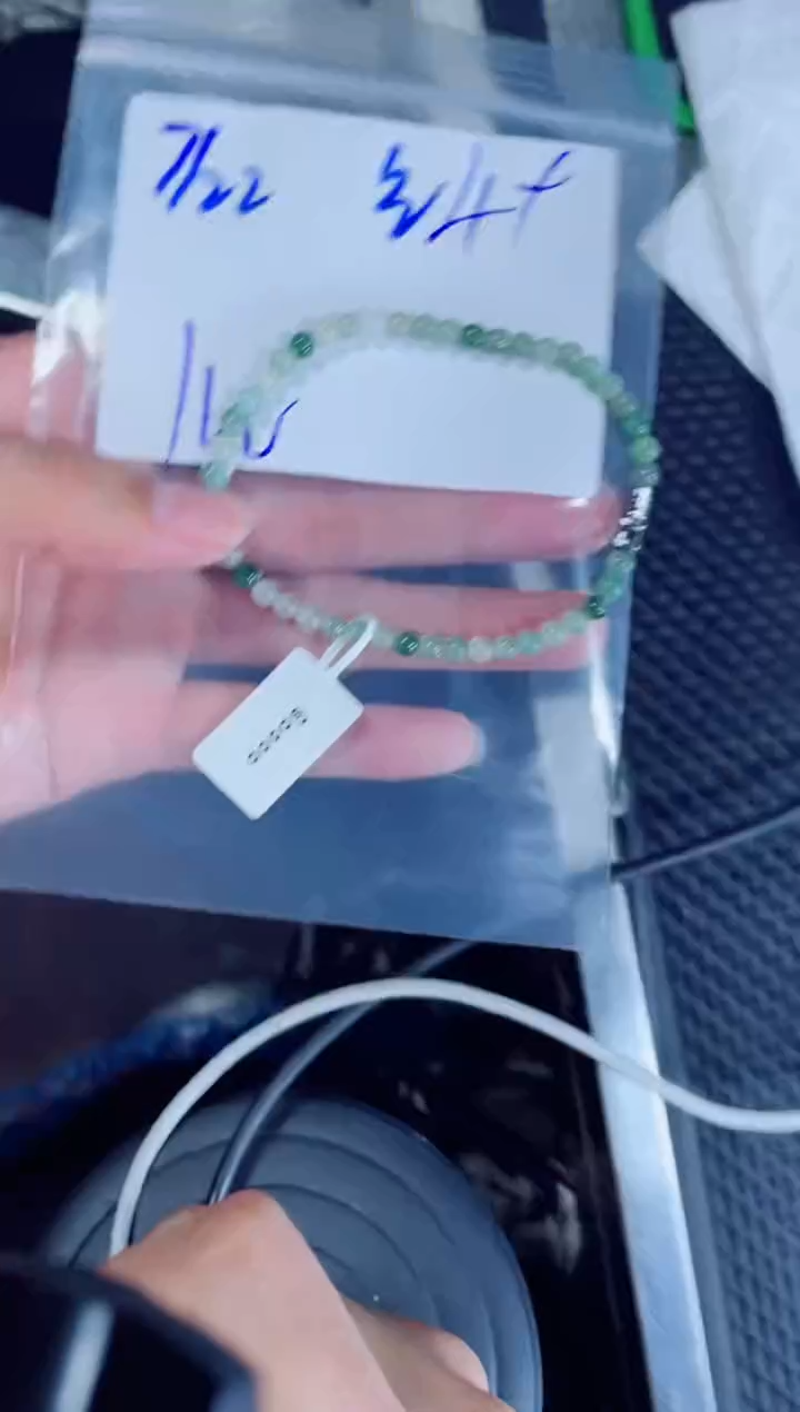 定制翡翠未镶嵌梅**汤珠串