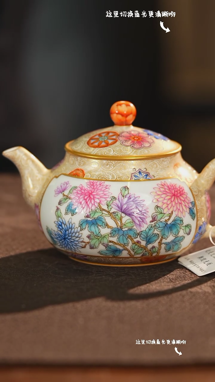 【闪购商品】九鸣瓷艺新春专场——溢珍堂