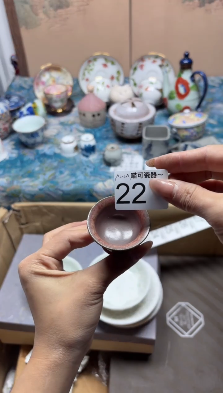 手工艺品铸铁菠****）22