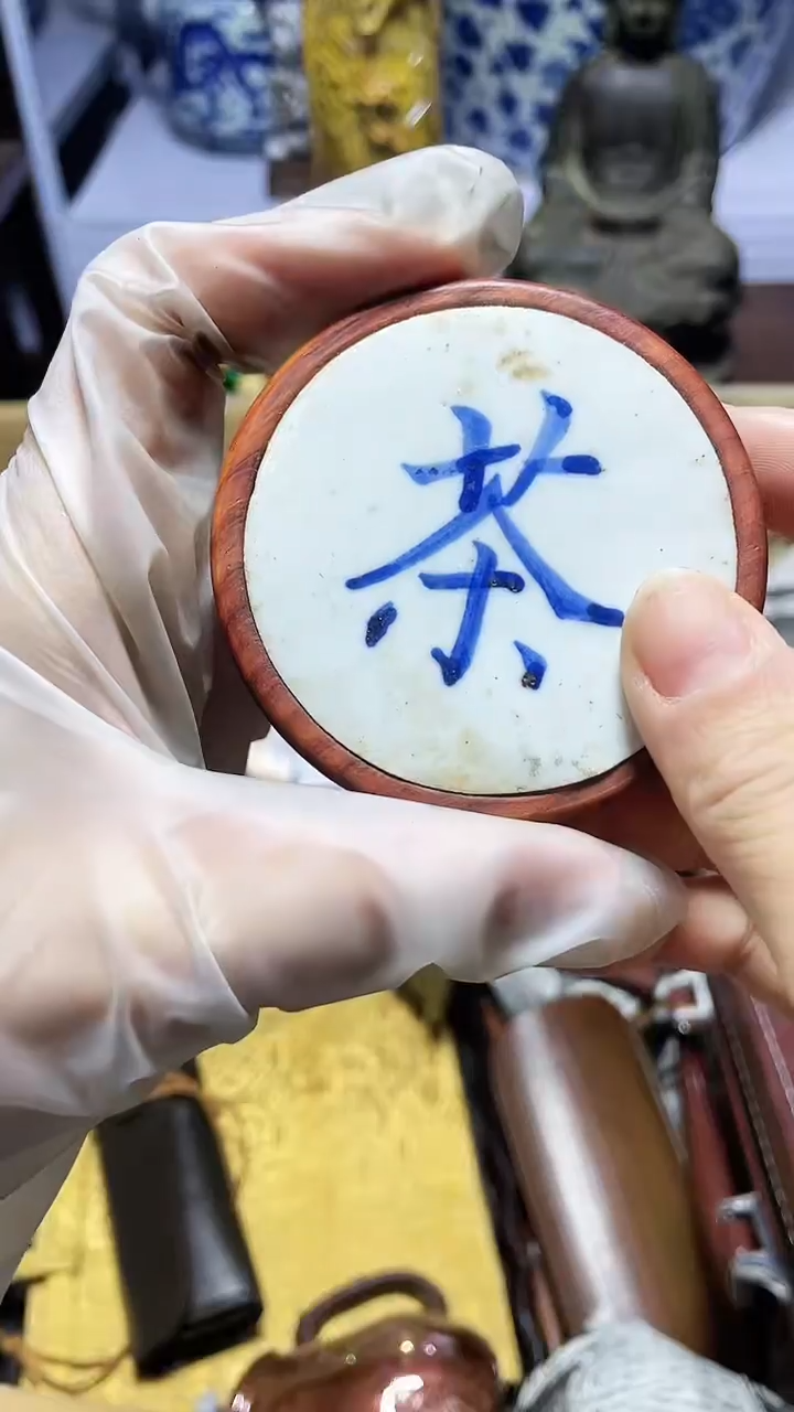 【闪购商品】瓷器碎片瓷器碎片瓷器碎片