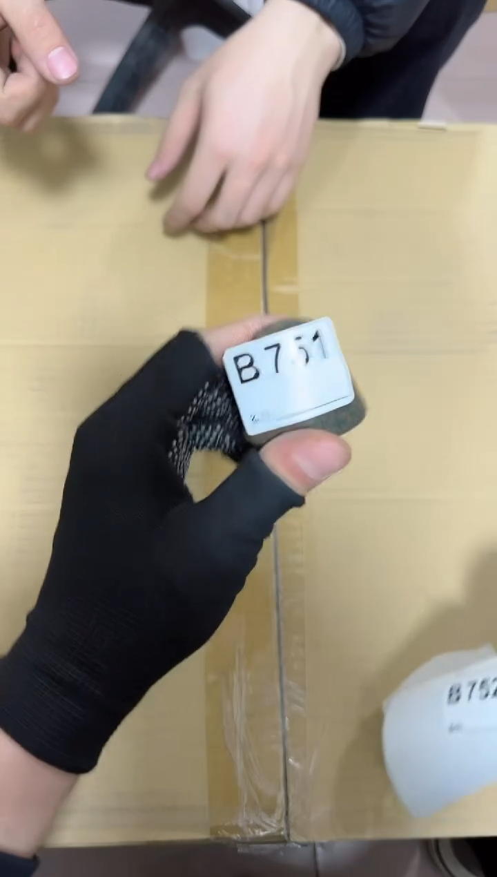 【闪购商品】瓷片751单品单价.谨慎购买