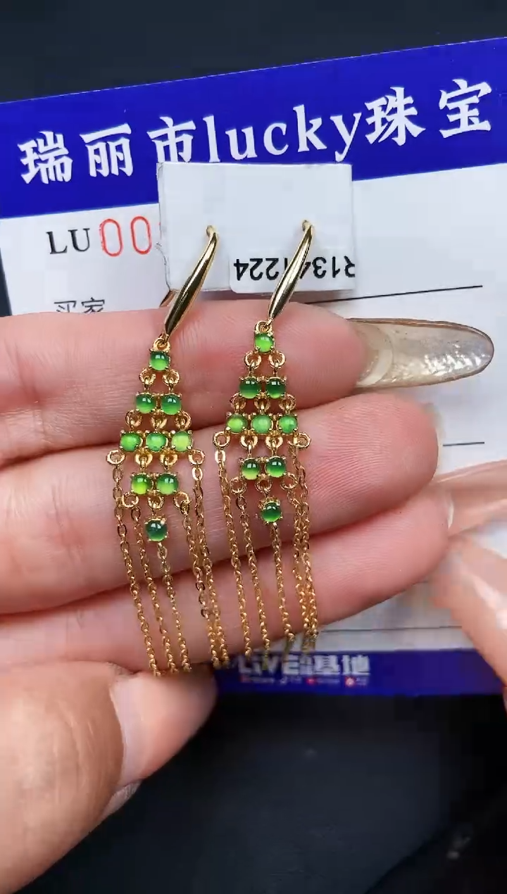 【闪购商品】翡翠颈饰银S925镶嵌8616