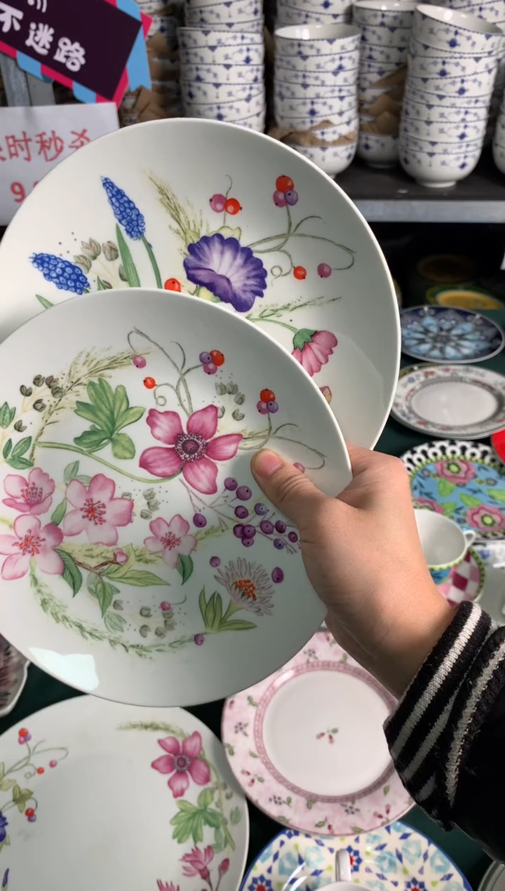 瓷片cc092陶瓷没有完美无瑕2个