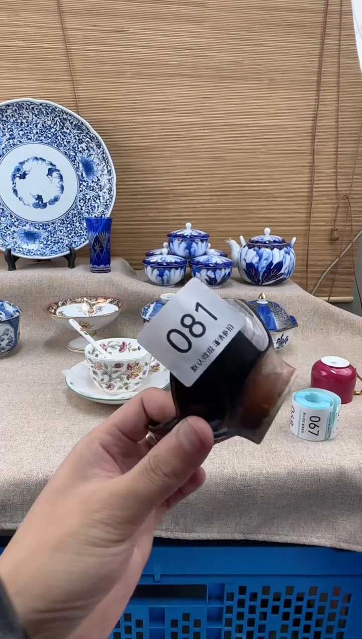 瓷片沁*081陶瓷陶瓷陶瓷