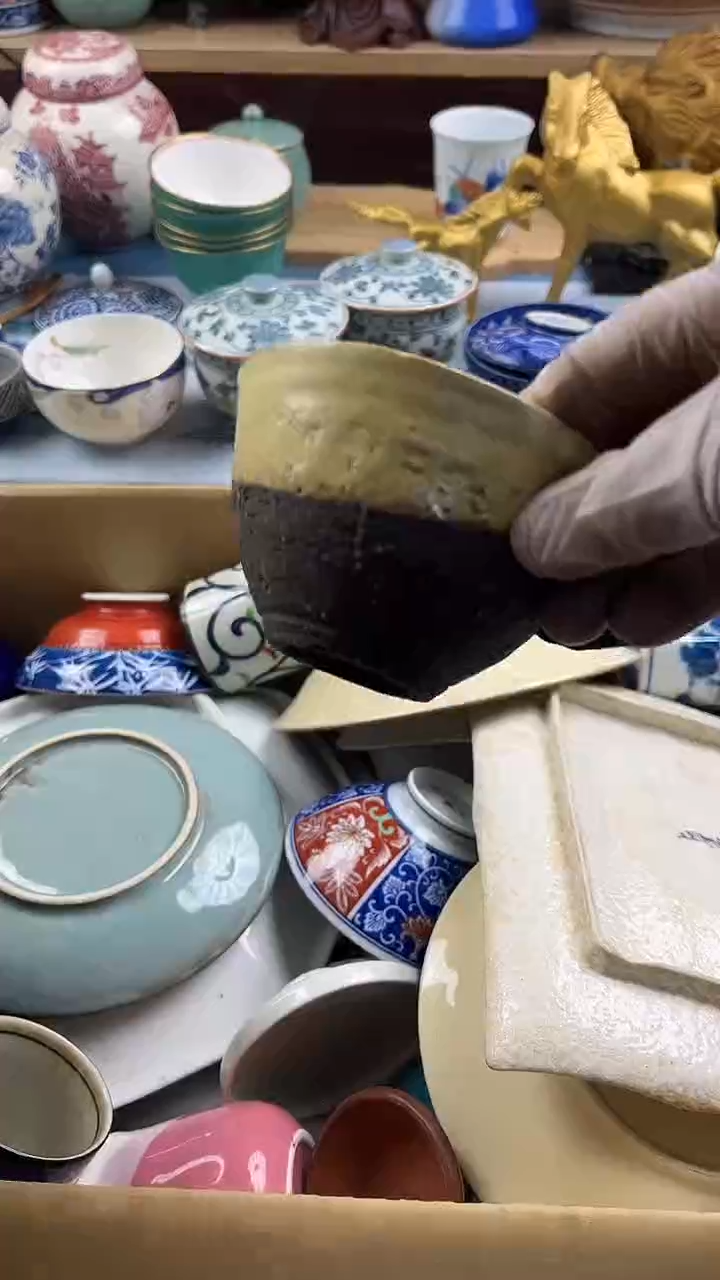 瓷片不***8英歌瓷器满28包邮